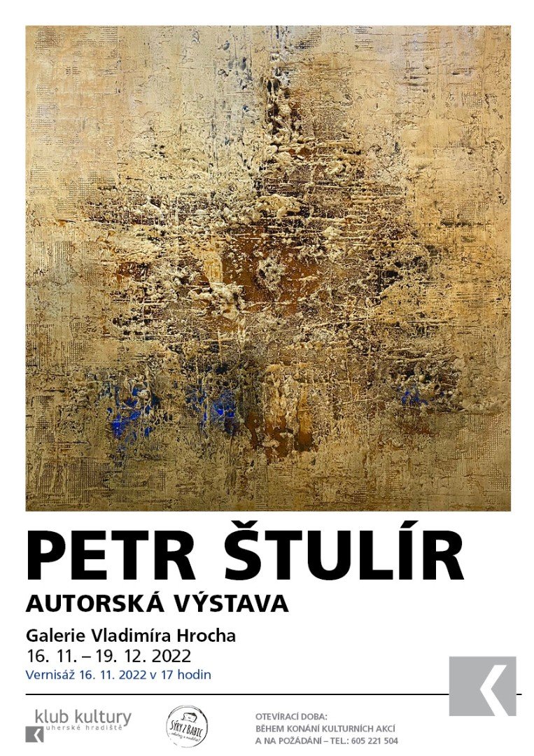 Petr Štulír, Autorská výstava