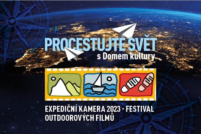 Expediční kamera, Kroměříž