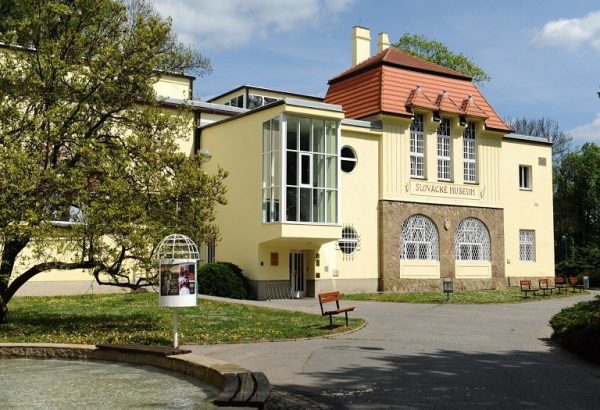 Hlavní budova Slováckého muzea
