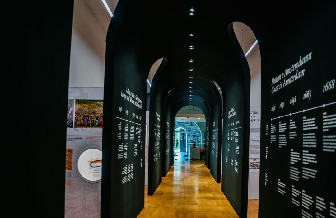 Muzeum Jana Amose Komenského Uherský Brod_foto Tomáš Helísek, archiv CCRVM (1)