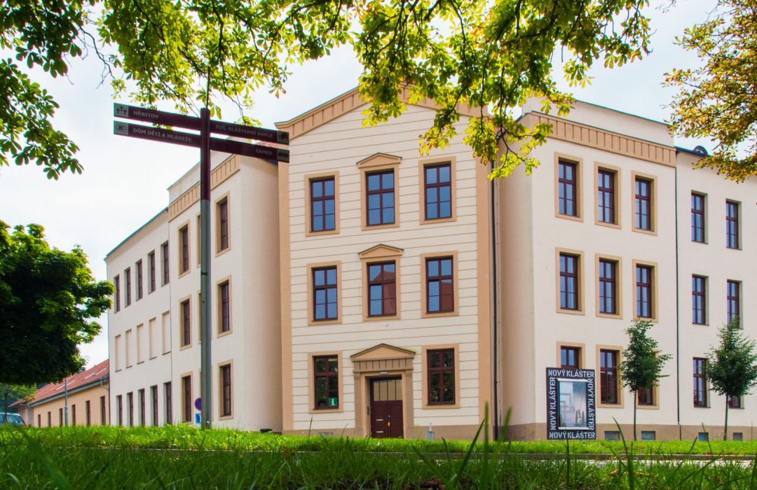 Muzeum Napajedla_archiv Město Napajedla