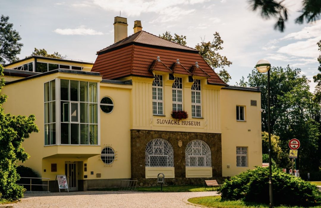 Slovácké muzeum Uherské Hradiště_foto Tomáš Helísek, archiv CCRVM (1)